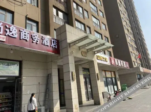 Changfeng shangyi business hotel