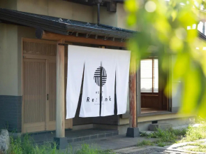 古民家再生ホテル　Relink