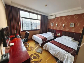 Wanjia Express Hotel