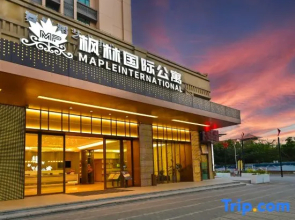 Fenglin International Apartment (Guangzhou Nansha Zhujiang Tianhougong Branch)