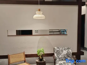 Jiuhuashan Lin Shen Jian Shanfang Courtyard Homestay