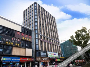 Jiayu Serviced Apartment