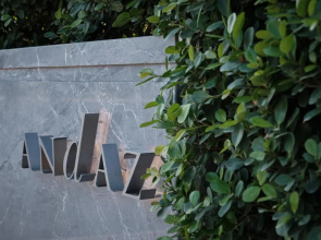 Andaz Shenzhen Bay, By Hyatt