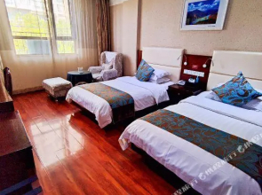 Jingyu Hotel (Hanzhong High Speed Railway Station)