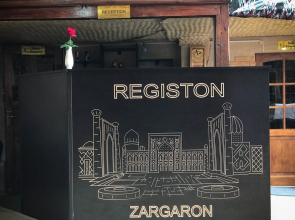 Registon Zargaron
