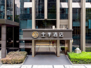 JI Hotel Chengdu High-tech Zone