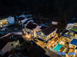Jiuhuashan Shuli Homestay (Meat Body Palace Branch)