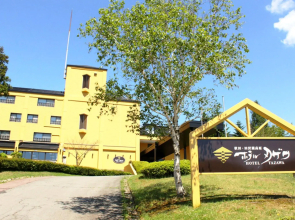 Hotel Tazawa