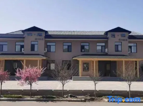 Longmen Lanyi Hot Spring Homestay