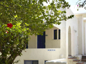 Mare Blue Hotel
