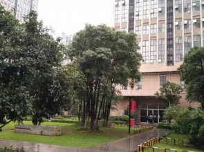 Changsha Yashiju Aparthotel