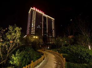 Friendship Convention Center