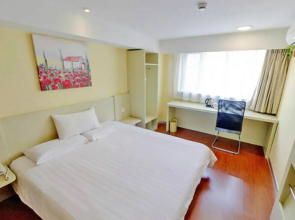 Hanting Express Qingdao Convention Center 2