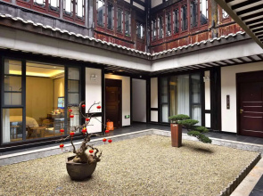 Chengdu Courtyard Hotel