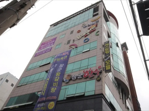Changwon Masan Boom