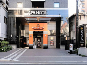 Apa Hotel Midosuji Hommachi Ekihigashi