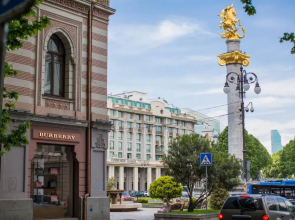 Your place in Old Tbilisi (Liberty Square)