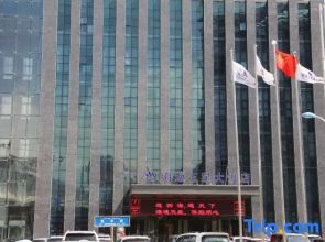 Haitong Wuxing Hotel