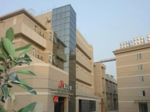 Jinjiang Inn Taizhou Huangyan Huancheng East Road