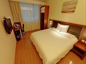 Ji Hotel Shanghai Bund Mid Shandong Road