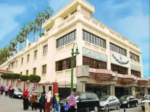 Raml Armed Forces Hotel
