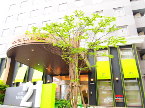 Hotel Sunrise 21