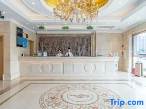 Vienna Hotel (Guangzhou Huadu Sunac Resort Snow Miracle)