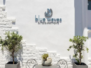 Blue Waves Suites & Apartments To Kyma