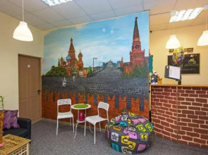 Red Kremlin Hostel