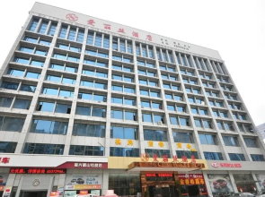 Hefei Alice Hotel