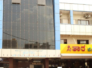 Hotel R.V International