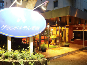Grand Hotel Aiju