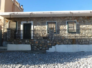 Villa Afrodite