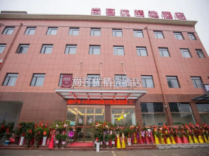 Thank Inn Plus Hotel Hubei Jingzhou City Jingzhou District Railway Station