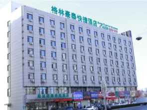 Green Tree Inn Dalian Jin Zhou Railway Station