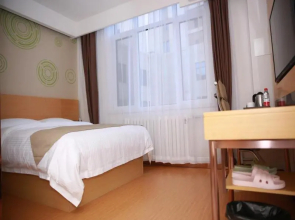 GreenTree Inn Chengde Fengning Manchu Autonomous County Ningfeng Road Express Hotel