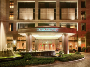 Hilton Chongqing Hotel