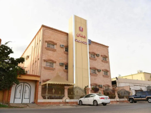 Jenan Furnished Apartments