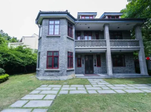 Yihe Gongguan Apartment