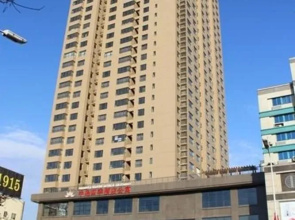 Qinhuangdao Peninsula Seasons Hotel And Apartment
