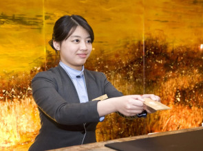 Foshan Fortuna Hotel