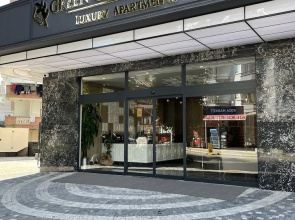 Green Garden City Luxury Apart