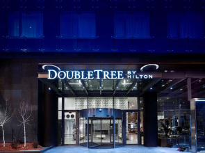 DoubleTree by Hilton Zagreb