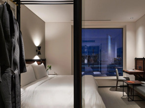 FORM Hotel Dubai, Dubai, a Member of Design Hotels