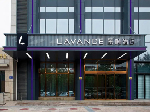 Lavande Hotel (Handan Congtai Park Handan Road)