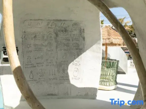 Shanghai Mars Island Leisure Resort