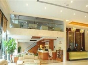 Xiamen Landscape Neegeen Hotel