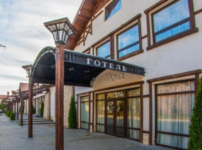 Hetman Hotel