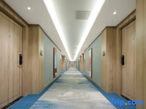 Unitour Hotel (Shaodong Jinlong Avenue Railway Station)