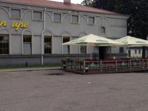 Zemyn Upe